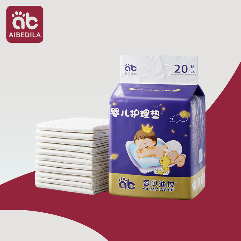 AIBEDILA bantalan perawatan ba - Baby Mattress Waterproof ulasan dan harga